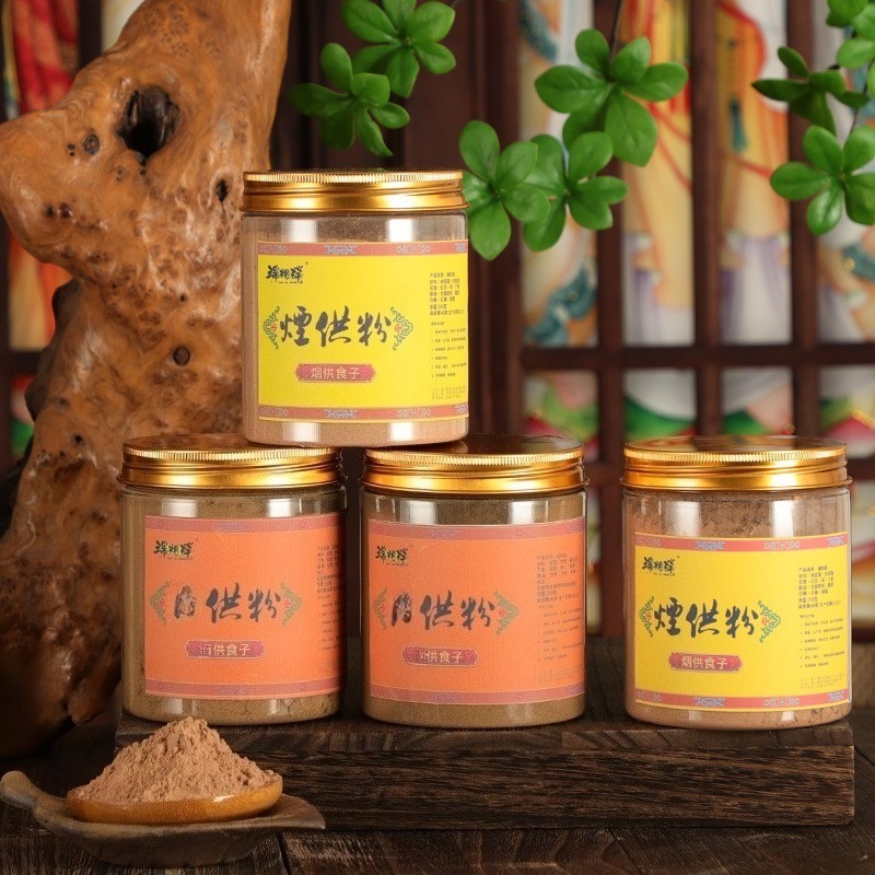 200g Natural Smoke Supply Powd - Candle Fragrance Supplies บทวิจารณ์และราคา