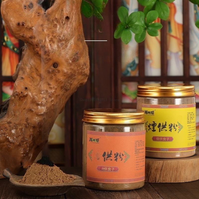 200g Natural Smoke Supply Powd - Candle Fragrance Supplies บทวิจารณ์และราคา