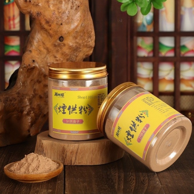 200g Natural Smoke Supply Powd - Candle Fragrance Supplies บทวิจารณ์และราคา