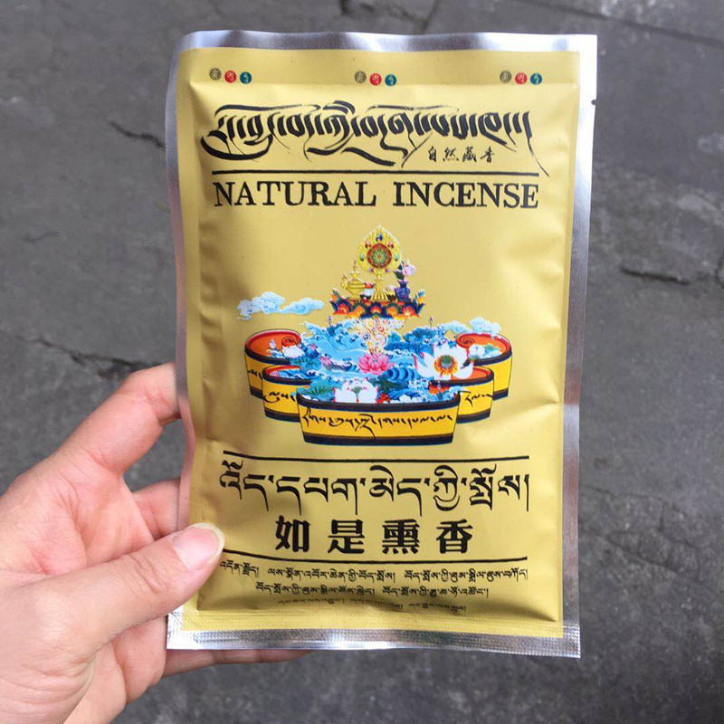 75g Tibetan Fragrance Powder O - Candle Fragrance Supplies บทวิจารณ์และราคา