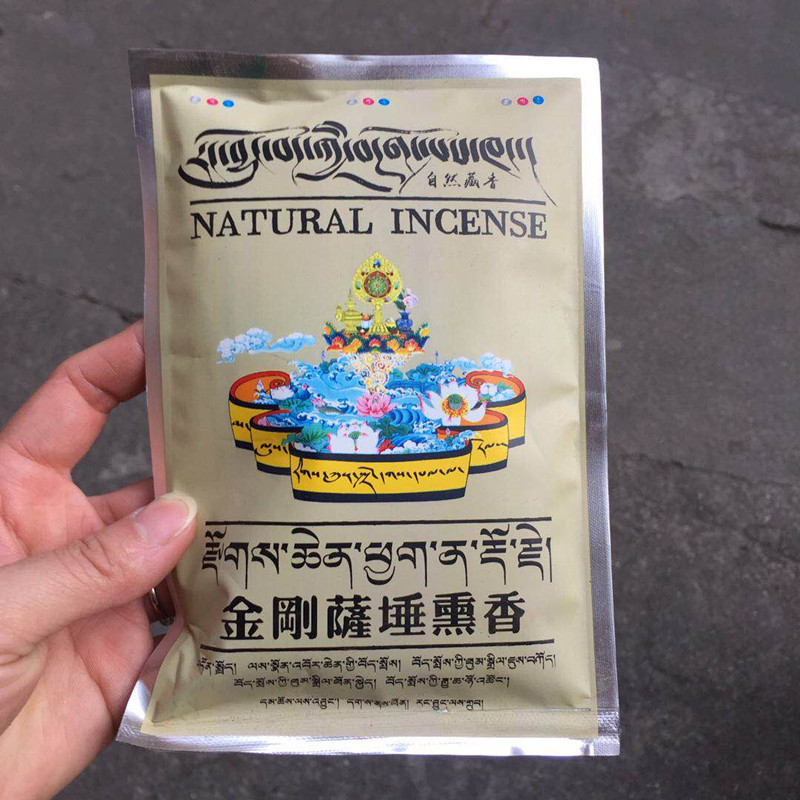 75g Tibetan Fragrance Powder O - Candle Fragrance Supplies บทวิจารณ์และราคา