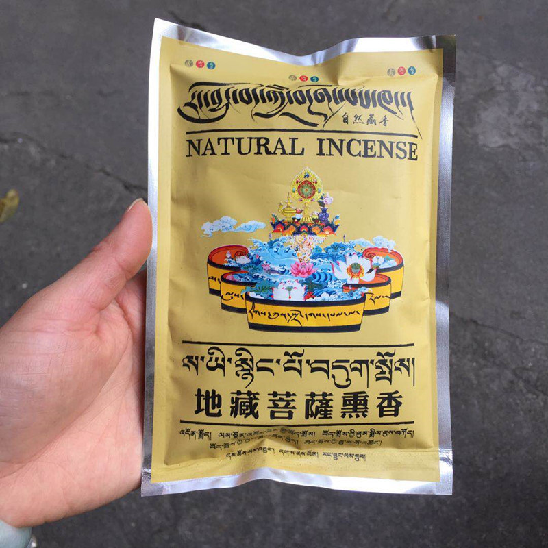 75g Tibetan Fragrance Powder O - Candle Fragrance Supplies บทวิจารณ์และราคา