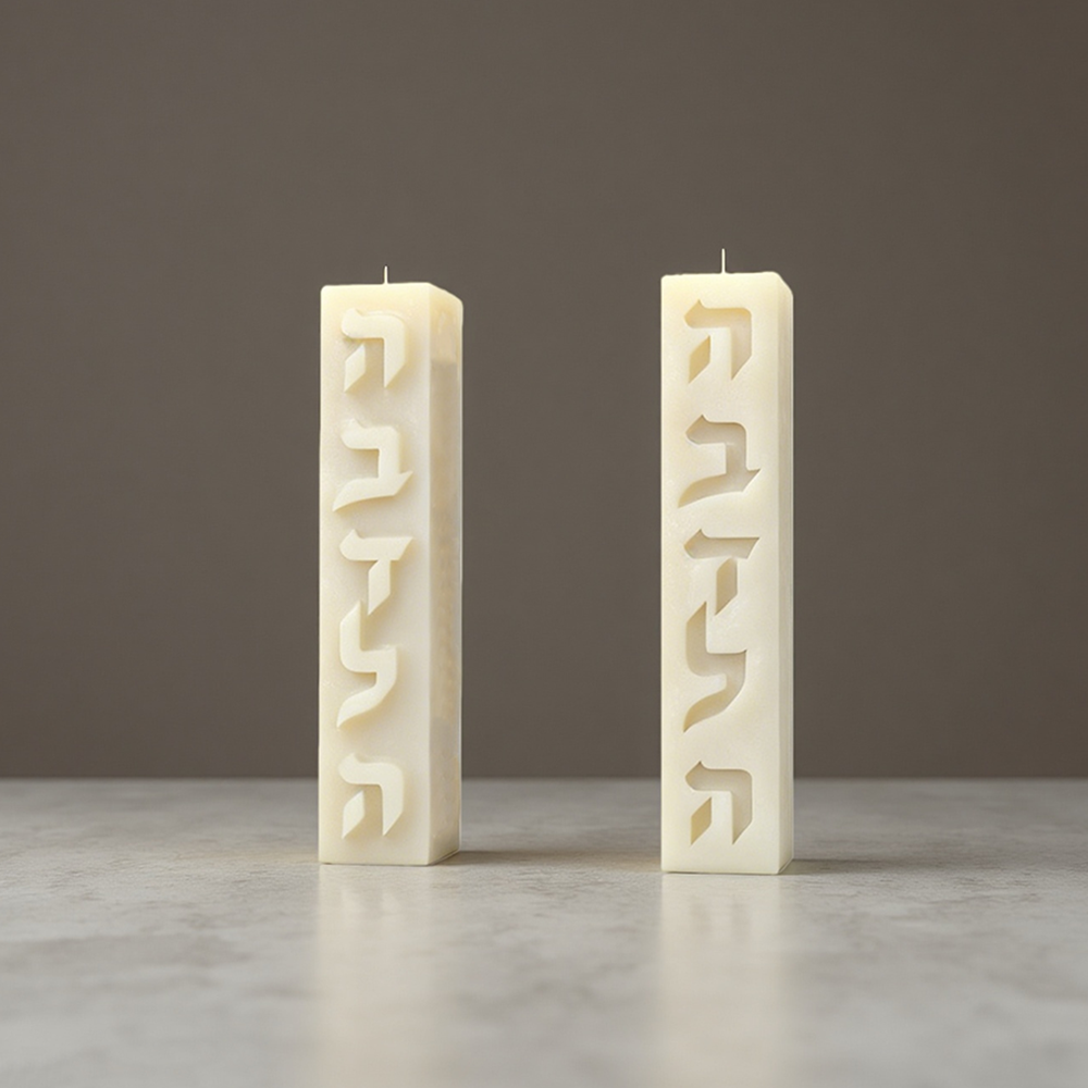 DIY Silicone Candle Mold Hebre - Candle Making Supplies For Beginners บทวิจารณ์และราคา