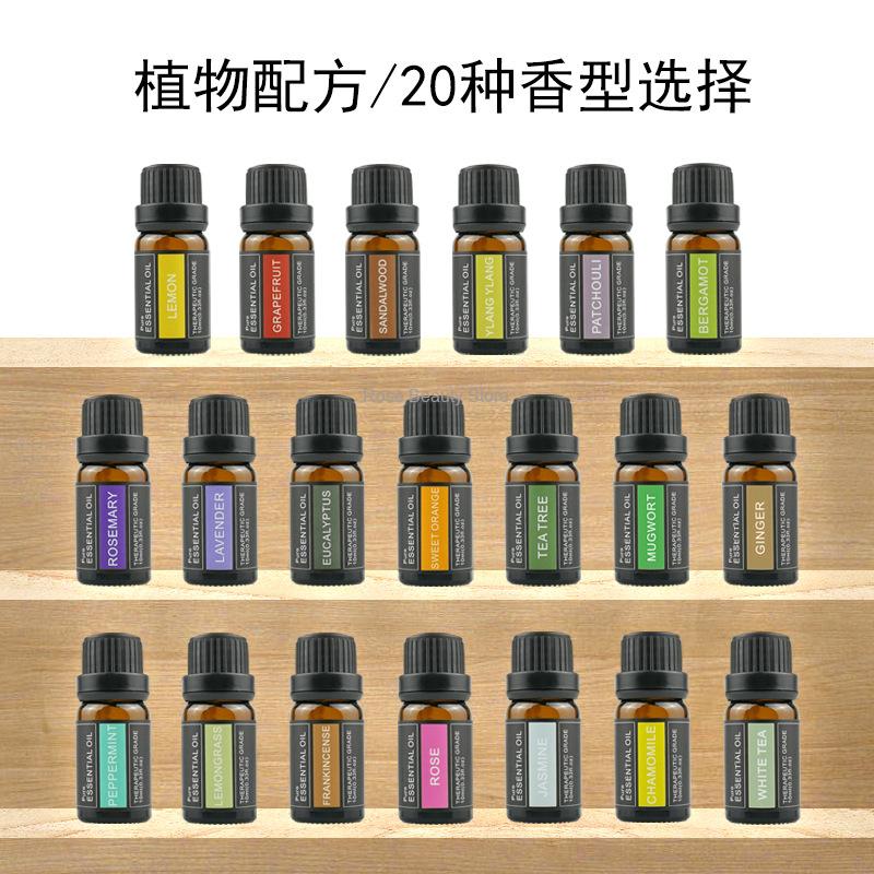 10Ml Aromatherapy Candle Essen - Candle Making Supplies For Beginners บทวิจารณ์และราคา