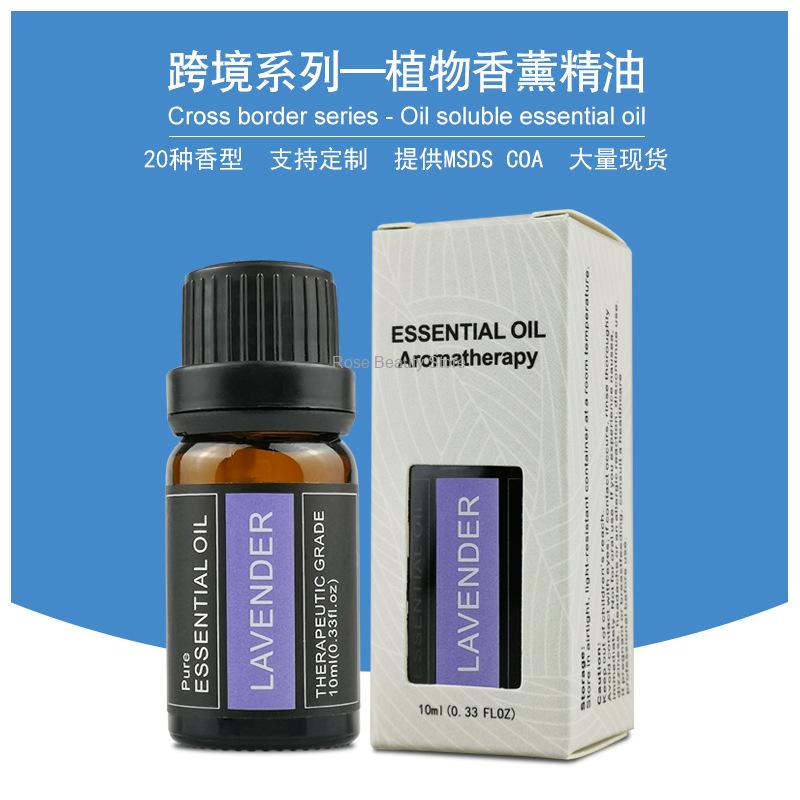 10Ml Aromatherapy Candle Essen - Candle Making Supplies For Beginners บทวิจารณ์และราคา