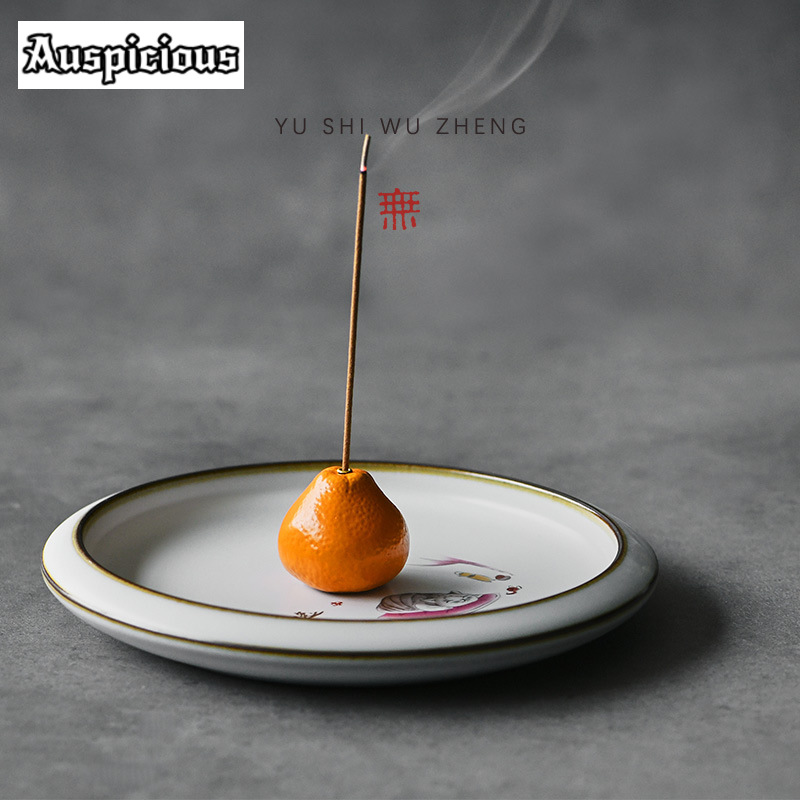 Creative Orange Thread Fragran - Candle Fragrance Supplies บทวิจารณ์และราคา